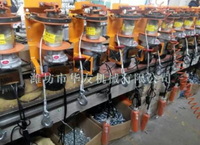 點擊查看詳細信息<br>標題：華友機械小吊機主機 閱讀次數(shù)：4560