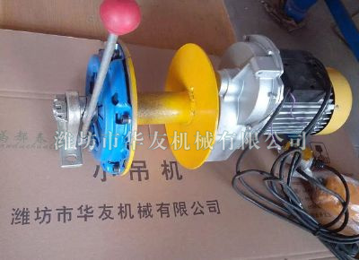 點擊查看詳細信息<br>標題：華友機械小吊機主機新型汽車離合主機 閱讀次數(shù)：5426