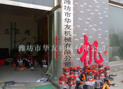 點擊查看詳細信息<br>標題：華友機械小吊機主機 閱讀次數(shù)：5844