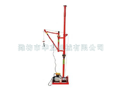 點擊查看詳細信息<br>標(biāo)題：華友機械快速小吊機 閱讀次數(shù)：5745