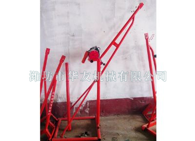 點擊查看詳細信息<br>標題：華友機械家用小吊機 閱讀次數(shù)：7266