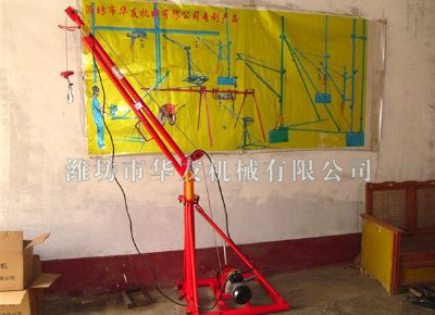 點(diǎn)擊查看詳細(xì)信息<br>標(biāo)題：華友機(jī)械家用小吊機(jī) 閱讀次數(shù)：7972