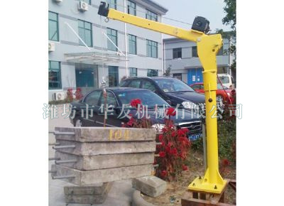點(diǎn)擊查看詳細(xì)信息<br>標(biāo)題：華友機(jī)械車(chē)載小吊機(jī) 閱讀次數(shù)：7166