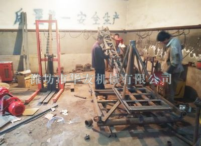 點擊查看詳細信息<br>標題：華友機械多用途吊 閱讀次數(shù)：7050