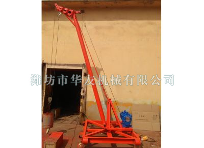 點擊查看詳細信息<br>標題：華友機械多用途吊 閱讀次數(shù)：6882