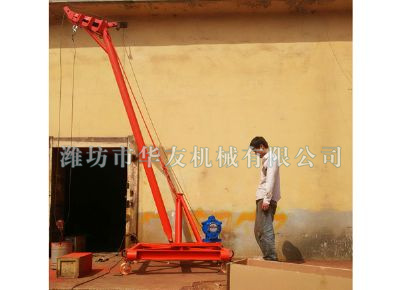 點(diǎn)擊查看詳細(xì)信息<br>標(biāo)題：華友機(jī)械多用途吊 閱讀次數(shù)：7606