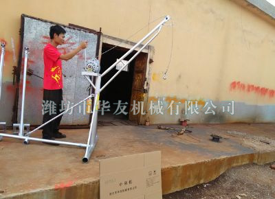 點(diǎn)擊查看詳細(xì)信息<br>標(biāo)題：新型汽車離合器多用途小吊機(jī) 閱讀次數(shù)：5948