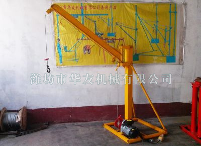 點(diǎn)擊查看詳細(xì)信息<br>標(biāo)題：濰坊華友機(jī)械建筑小吊機(jī) 閱讀次數(shù)：5905