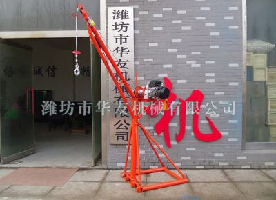 點(diǎn)擊查看詳細(xì)信息<br>標(biāo)題：濰坊華友機(jī)械建筑小吊機(jī) 閱讀次數(shù)：5304