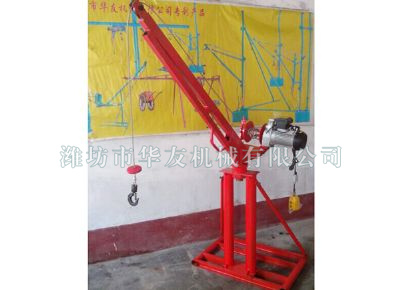 點(diǎn)擊查看詳細(xì)信息<br>標(biāo)題：濰坊華友機(jī)械建筑小吊機(jī) 閱讀次數(shù)：5445