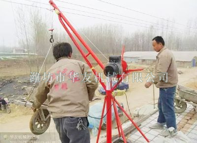 點(diǎn)擊查看詳細(xì)信息<br>標(biāo)題：華友機(jī)械實(shí)景作業(yè) 閱讀次數(shù)：7630