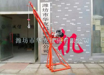 點(diǎn)擊查看詳細(xì)信息<br>標(biāo)題：華友機(jī)械全三角吊機(jī) 閱讀次數(shù)：19251