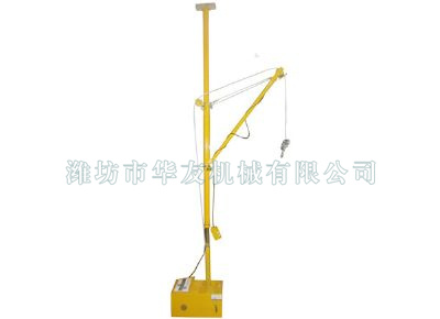 點擊查看詳細(xì)信息<br>標(biāo)題：華友機(jī)械便攜式小吊機(jī) 閱讀次數(shù)：10904
