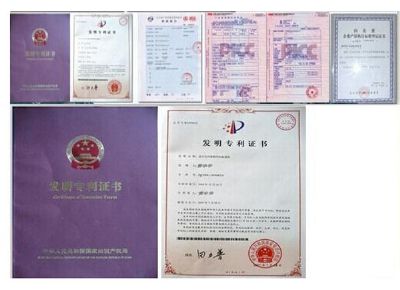 點擊查看詳細(xì)信息<br>標(biāo)題：專利證書 閱讀次數(shù)：11763