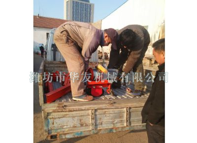 點(diǎn)擊查看詳細(xì)信息<br>標(biāo)題：華友機(jī)械發(fā)貨現(xiàn)場 閱讀次數(shù)：8583