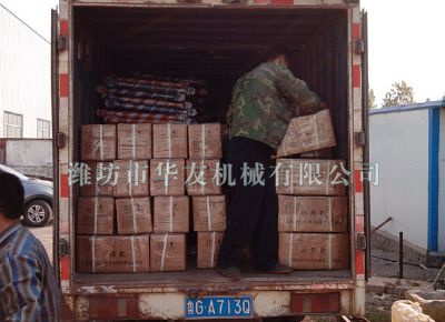 點(diǎn)擊查看詳細(xì)信息<br>標(biāo)題：華友機(jī)械發(fā)貨現(xiàn)場(chǎng) 閱讀次數(shù)：11378