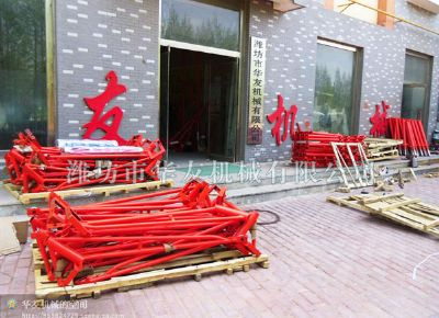 點(diǎn)擊查看詳細(xì)信息<br>標(biāo)題：華友機(jī)械發(fā)貨現(xiàn)場(chǎng) 閱讀次數(shù)：10225
