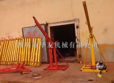 點(diǎn)擊查看詳細(xì)信息<br>標(biāo)題：華友機(jī)械部分產(chǎn)品 閱讀次數(shù)：13316