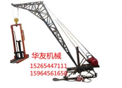 點擊查看詳細信息<br>標題：華友機械多用途吊I 閱讀次數(shù)：7353