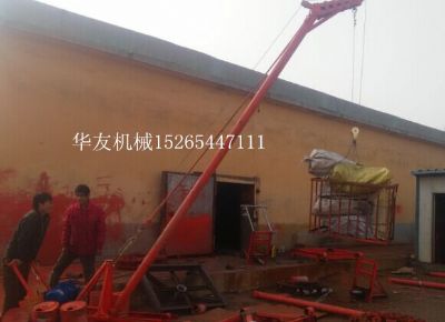 點(diǎn)擊查看詳細(xì)信息<br>標(biāo)題：華友機(jī)械多用途吊B 閱讀次數(shù)：10356