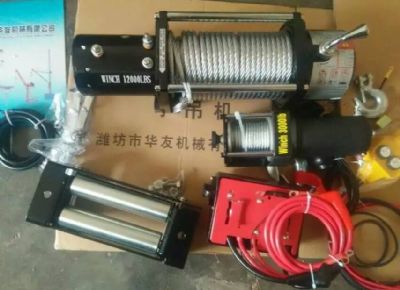 點擊查看詳細信息<br>標題：華友機械（各種電動絞盤） 閱讀次數(shù)：5691