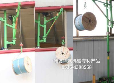 點擊查看詳細信息<br>標題：室內(nèi)雙懸臂小吊機 閱讀次數(shù)：10866