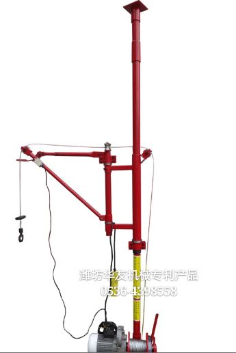 點擊查看詳細信息<br>標題：華友機械雙懸臂吊機 閱讀次數(shù)：11534