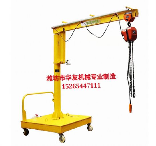 點擊查看詳細信息<br>標題：裝車卸貨用小吊機 閱讀次數(shù)：1729
