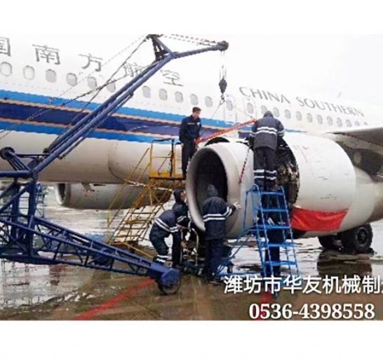 點擊查看詳細信息<br>標題：裝車卸貨 車間碼頭 魚塘吊機 閱讀次數(shù)：1302