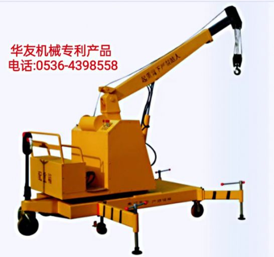 點(diǎn)擊查看詳細(xì)信息<br>標(biāo)題：移動(dòng)式液壓吊機(jī) 多款液壓小吊機(jī) 閱讀次數(shù)：1303