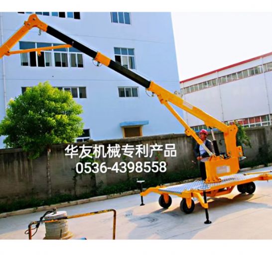點(diǎn)擊查看詳細(xì)信息<br>標(biāo)題：移動(dòng)式液壓吊機(jī) 多款液壓小吊機(jī) 閱讀次數(shù)：1243