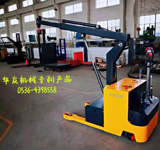 點(diǎn)擊查看詳細(xì)信息<br>標(biāo)題：移動(dòng)式液壓吊機(jī) 多款液壓小吊機(jī) 閱讀次數(shù)：1320