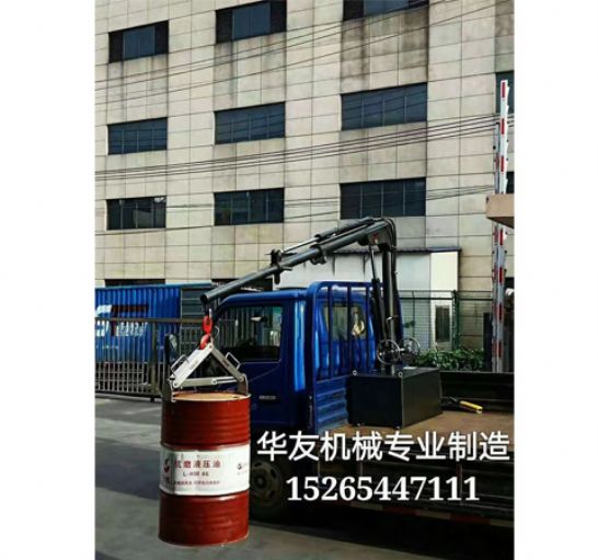 點(diǎn)擊查看詳細(xì)信息<br>標(biāo)題：車(chē)載小吊機(jī)  液壓小吊機(jī) 閱讀次數(shù)：1617